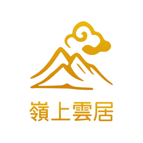 嶺上雲居